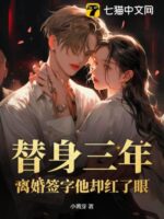 Test 2 Cover